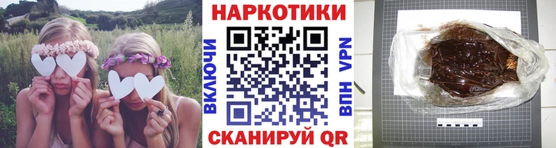 Где найти наркотики Электросталь Cocaine  A-PVP  Меф мяу мяу  ГАШИШ  KRAKEN как войти  Каннабис  АМФ 