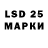 Amphetamine 98% Ledyaev