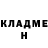 КЕТАМИН ketamine Dominic Florov