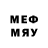 ГАШИШ Cannabis Andre Medrado