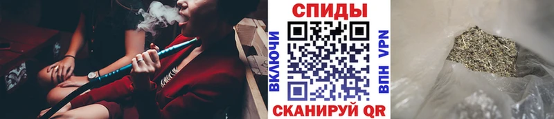 БУТИРАТ бутик  Электросталь 