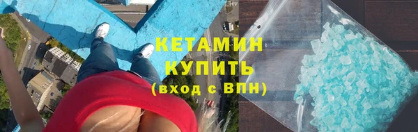 спиды Липки