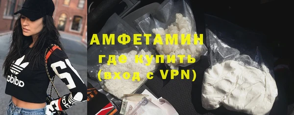 таблы Абинск