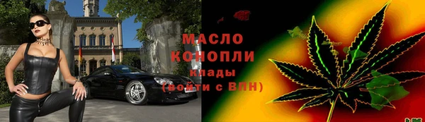 стаф Лихославль