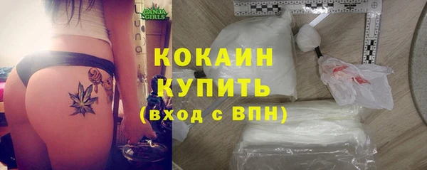 Альфа ПВП Абдулино