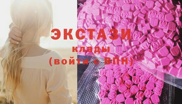 таблы Абинск