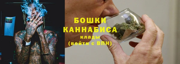 круглые Лиски