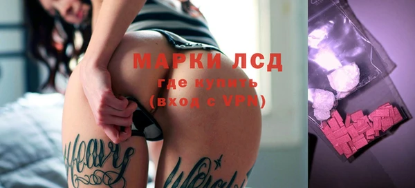 Альфа ПВП Абдулино