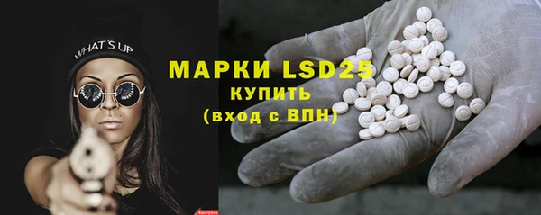 таблы Абинск