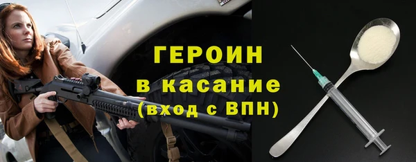 круглые Лиски
