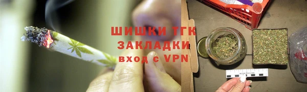 Альфа ПВП Абдулино
