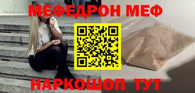 a pvp Севастополь