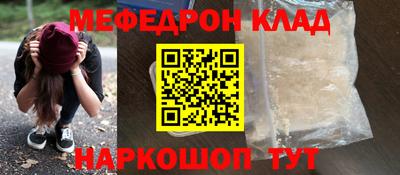 прущая мука Свободный