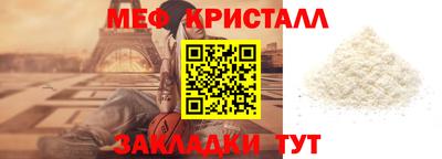 прущая мука Свободный