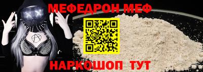 a pvp Севастополь
