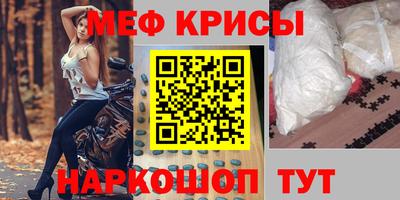 a pvp Севастополь