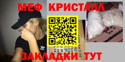 a pvp Севастополь