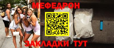 прущая мука Свободный