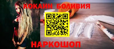 a pvp Севастополь