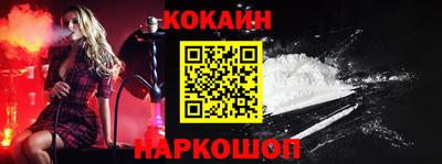 прущая мука Свободный