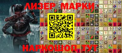 прущая мука Свободный