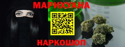 альфа пвп VHQ Северобайкальск