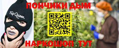 прущая мука Свободный