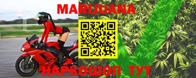 альфа пвп VHQ Северобайкальск