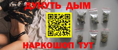альфа пвп VHQ Северобайкальск