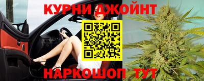 прущая мука Свободный