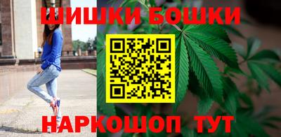 альфа пвп VHQ Северобайкальск