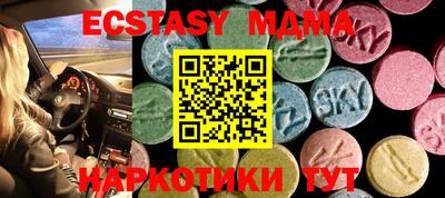 a pvp Севастополь