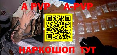 прущая мука Свободный
