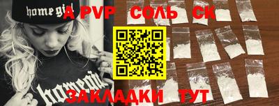 прущая мука Свободный