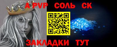 прущая мука Свободный