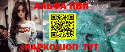 прущая мука Свободный