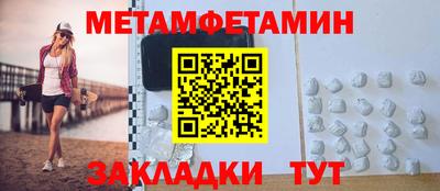 a pvp Севастополь