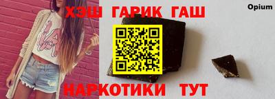 прущая мука Свободный