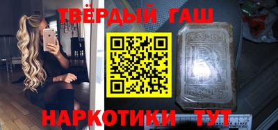 прущая мука Свободный