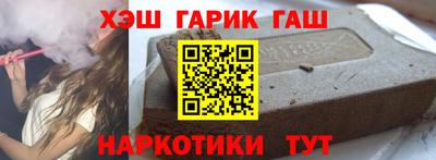 a pvp Севастополь