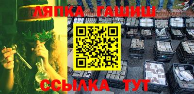 a pvp Севастополь