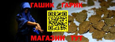 a pvp Севастополь
