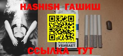 прущая мука Свободный