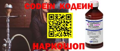 a pvp Севастополь