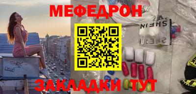 a pvp Севастополь