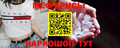прущая мука Свободный