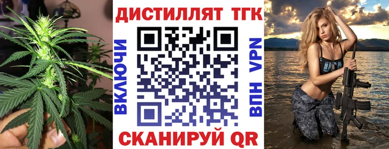 omg ONION  Электросталь  Дистиллят ТГК жижа 